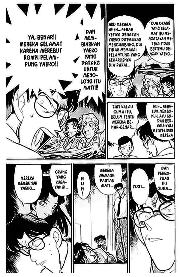 detective-conan - Chapter: 091