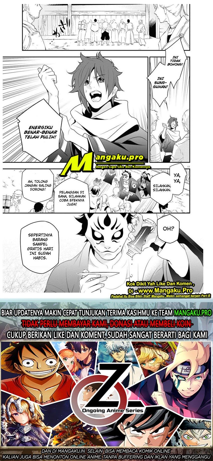 tate-no-yuusha-no-nariagari - Chapter: 67.1