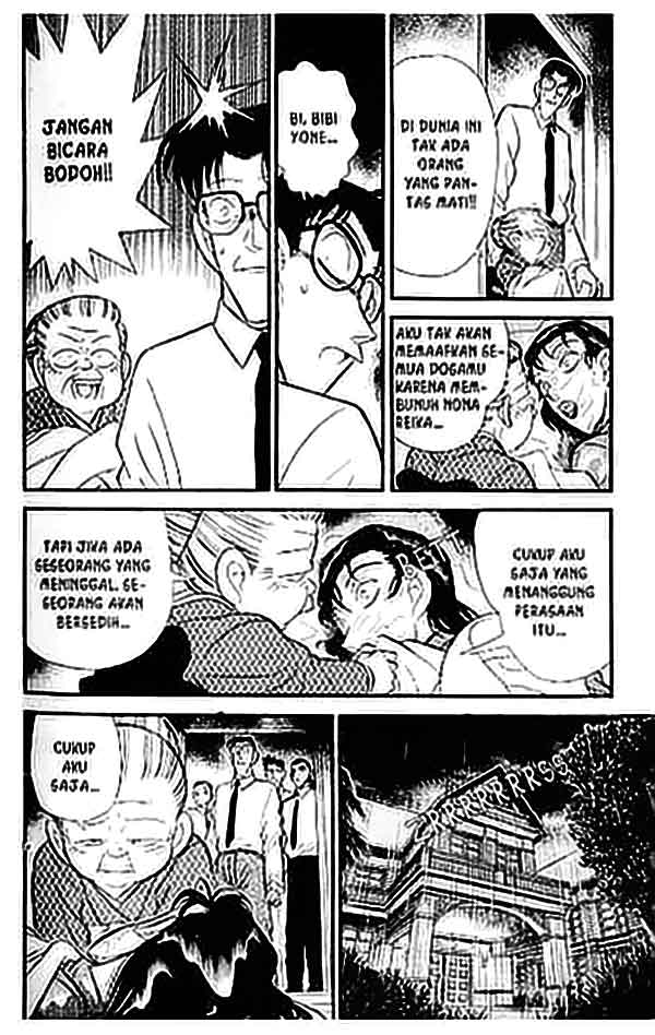 detective-conan - Chapter: 091