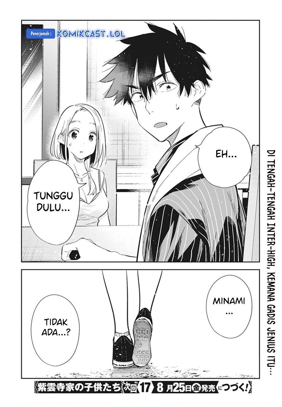 shiunji-ke-no-kodomo-tachi - Chapter: 16