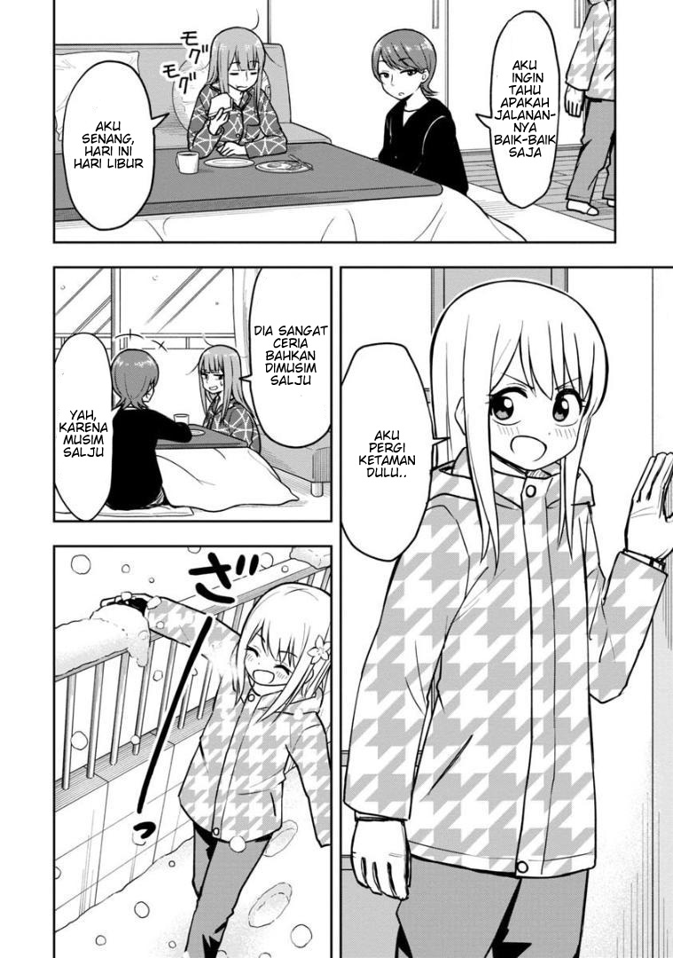himeno-chan-ni-koi-wa-mada-hayai - Chapter: 36