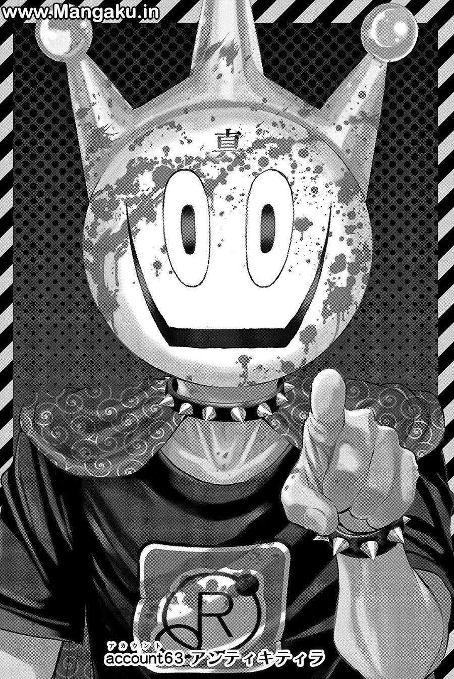 real-account - Chapter: 63