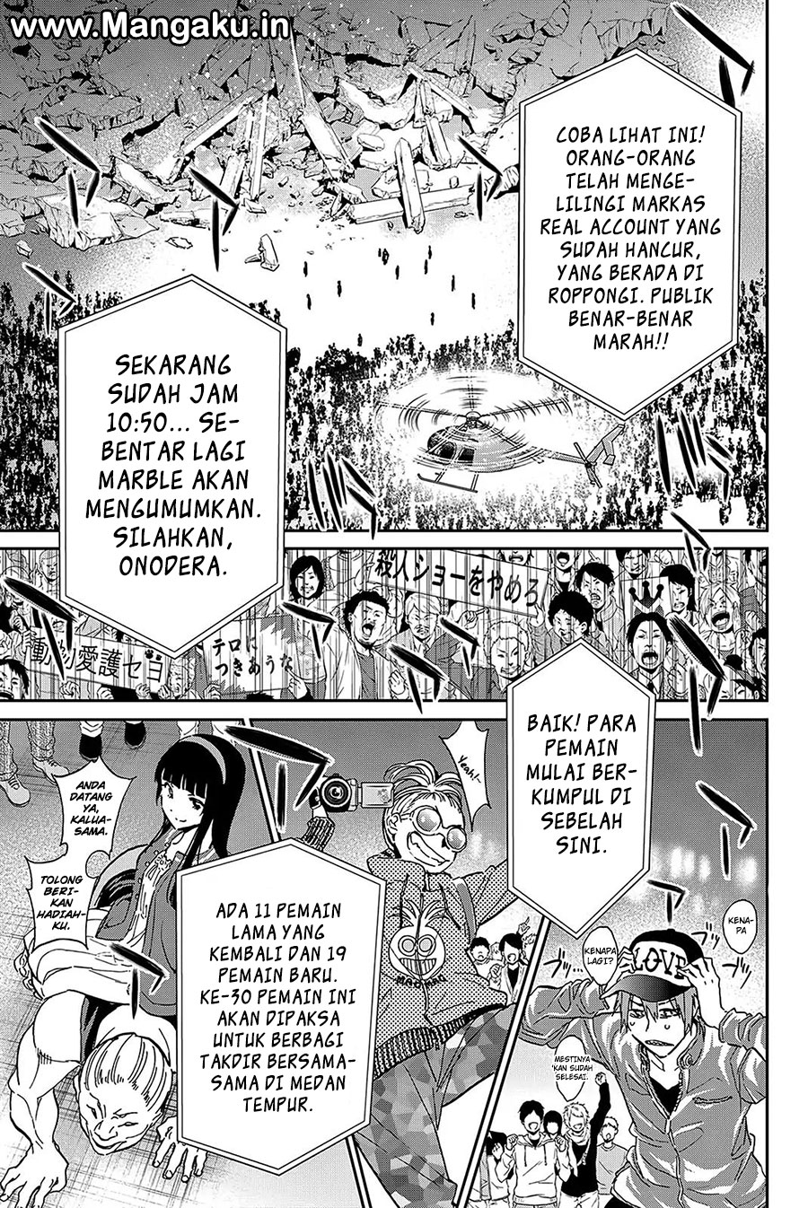 real-account - Chapter: 63