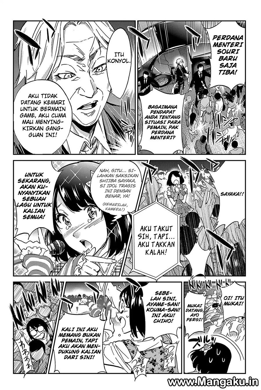real-account - Chapter: 63