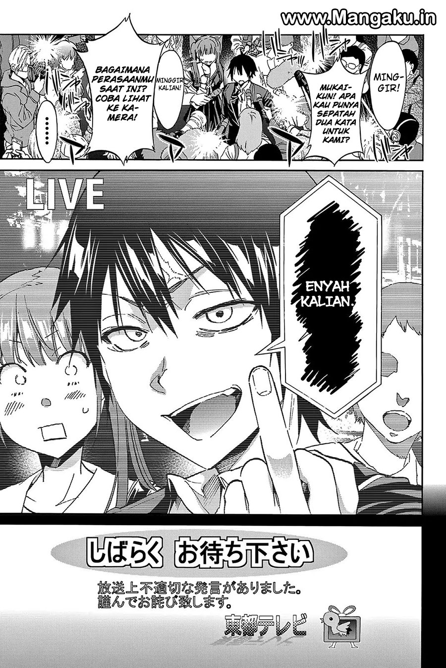 real-account - Chapter: 63