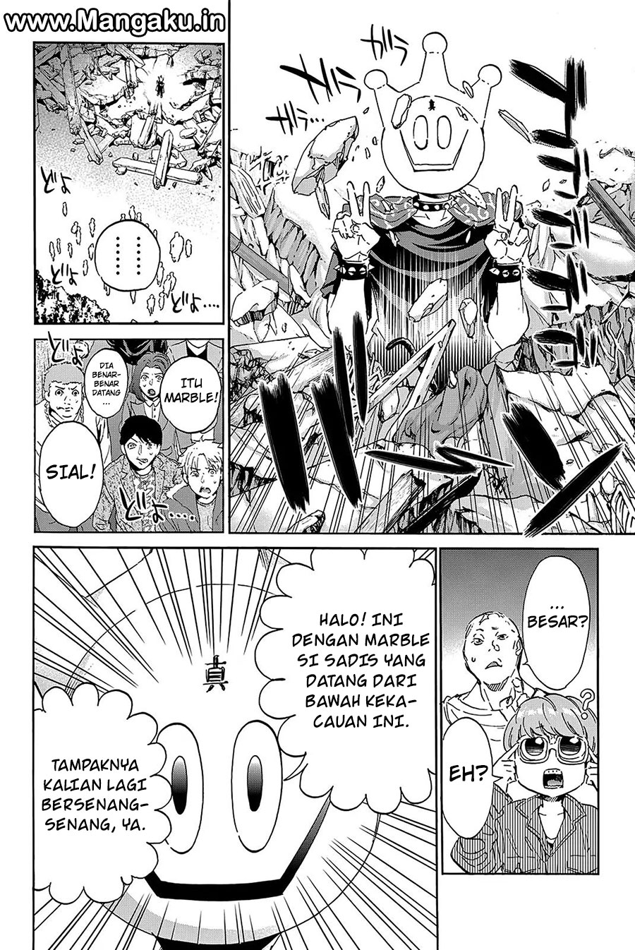 real-account - Chapter: 63