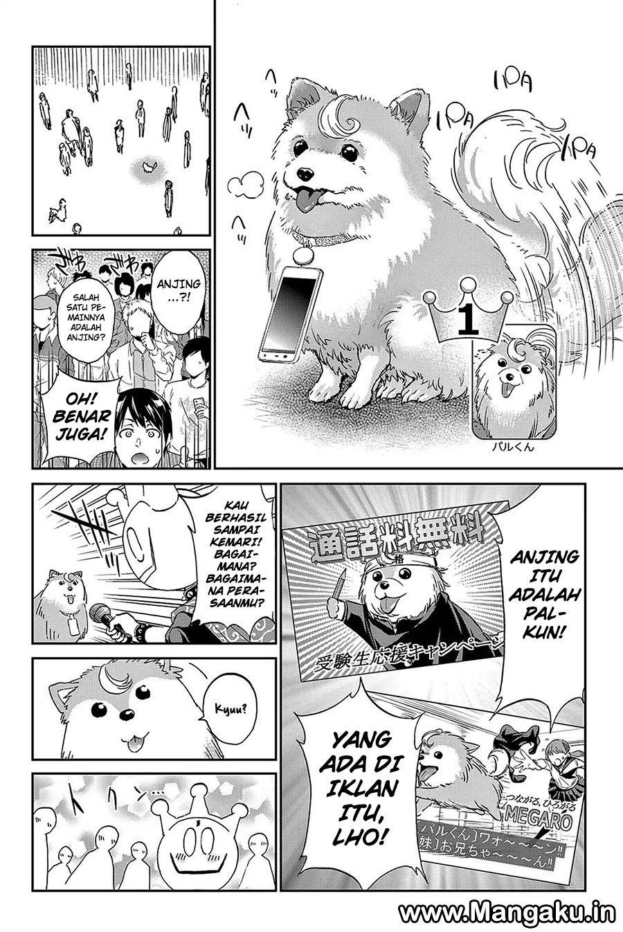 real-account - Chapter: 63