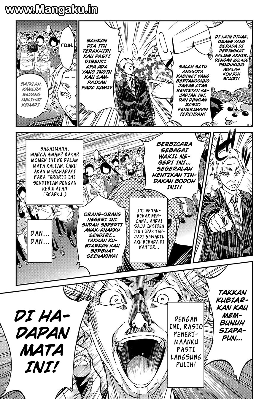 real-account - Chapter: 63