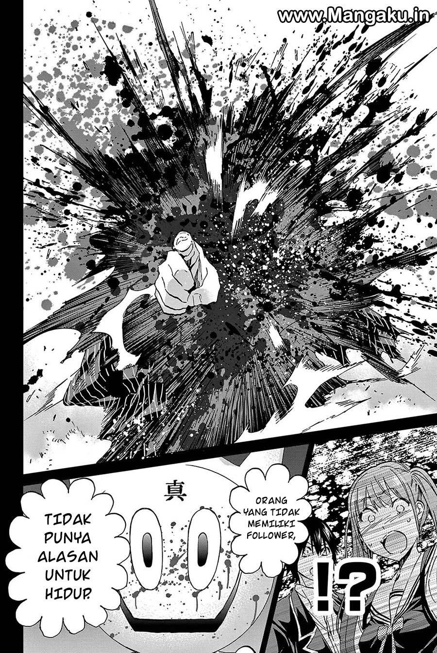 real-account - Chapter: 63