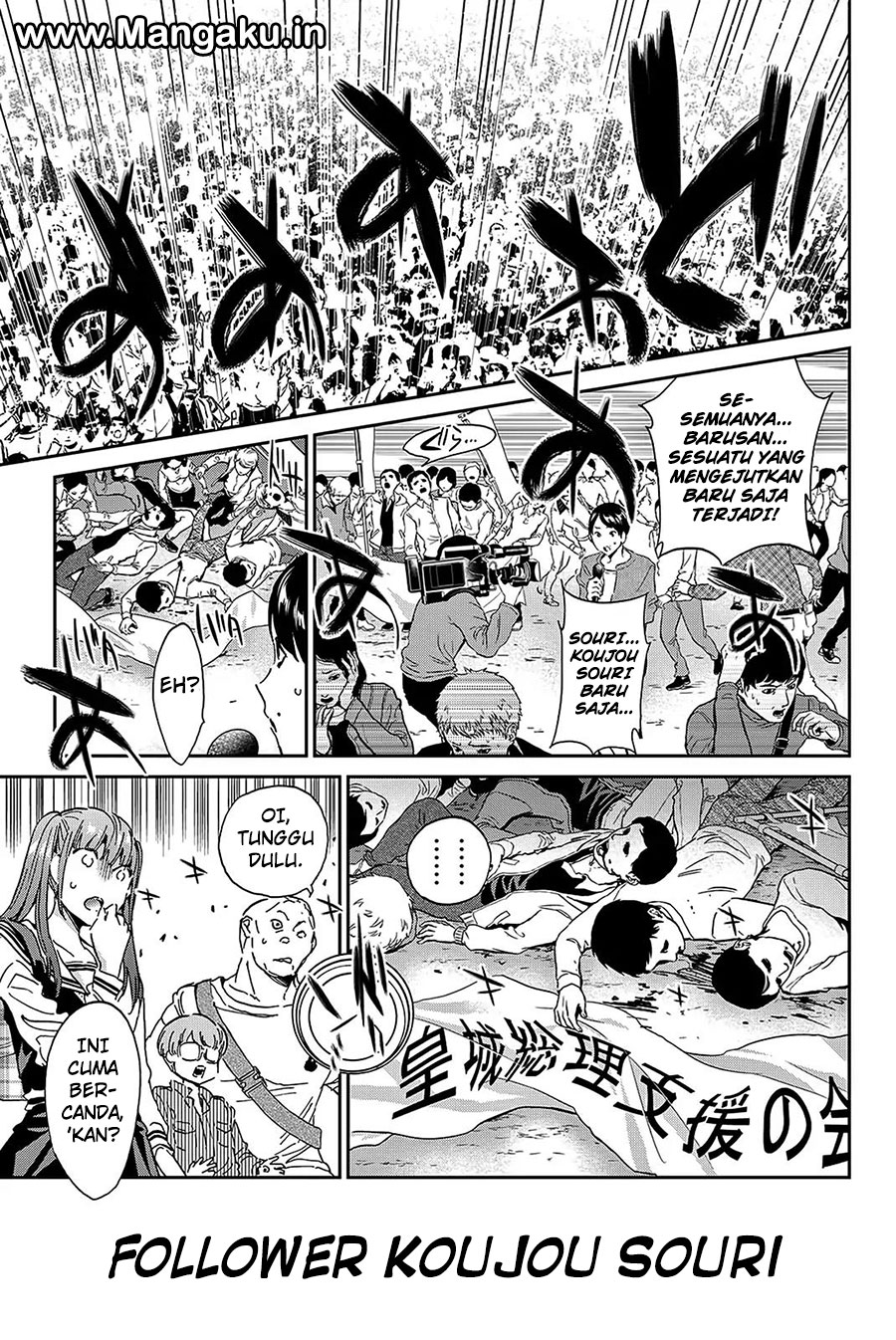 real-account - Chapter: 63