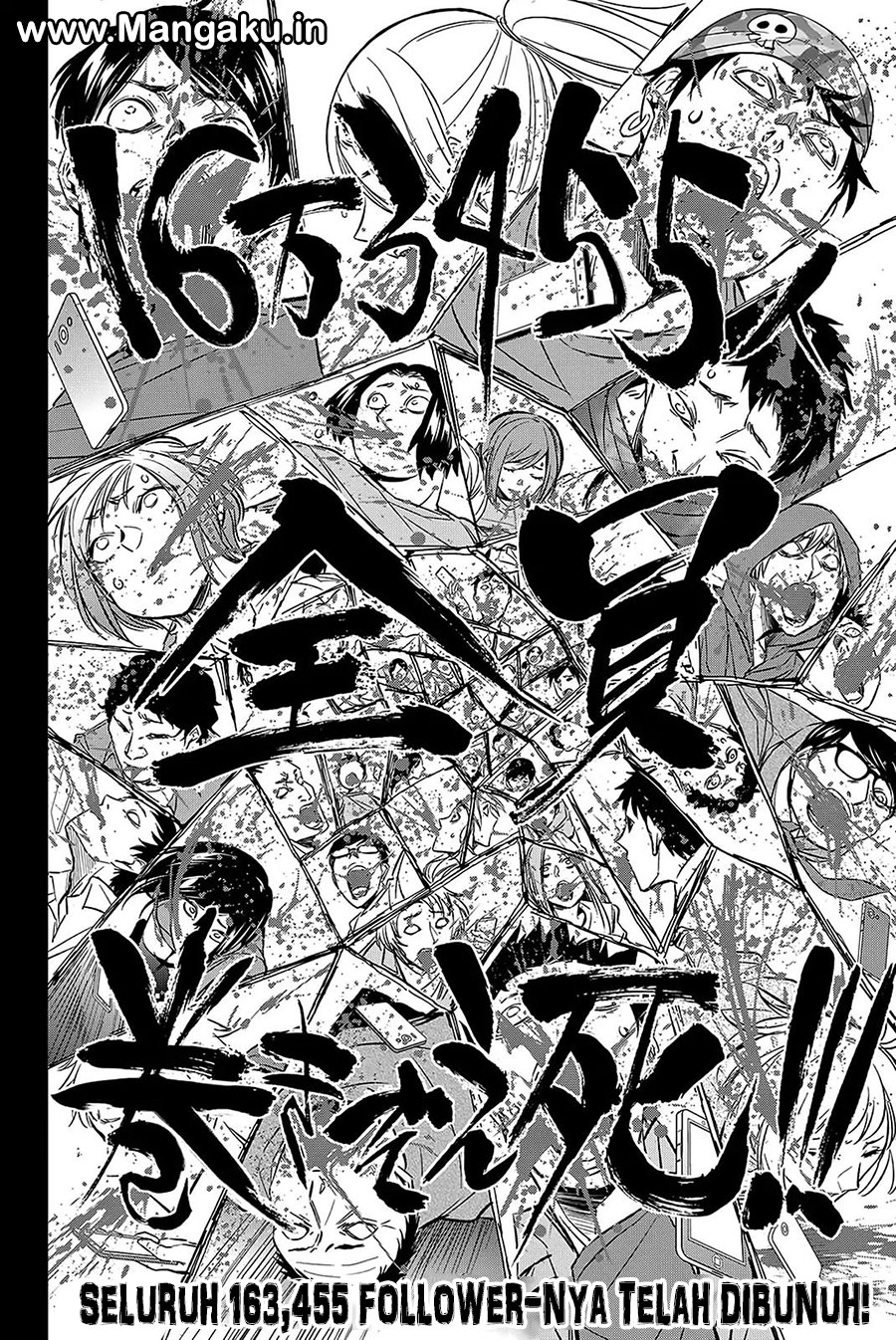real-account - Chapter: 63