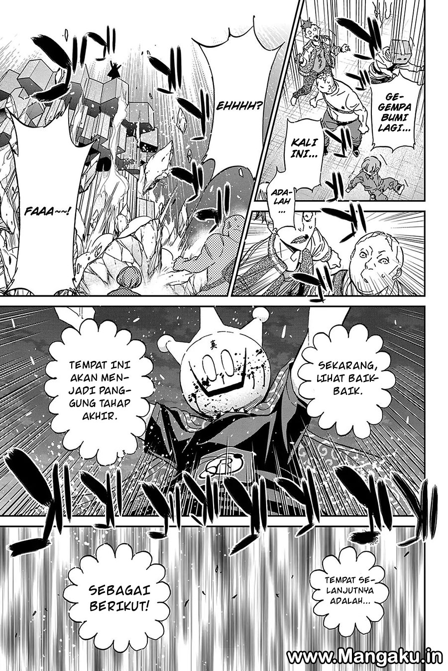 real-account - Chapter: 63
