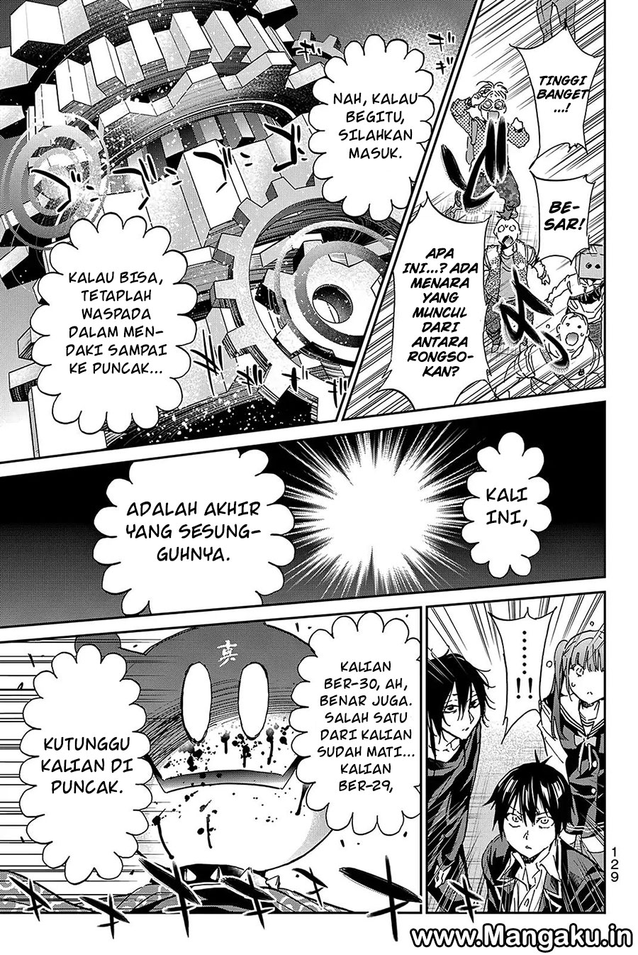 real-account - Chapter: 63