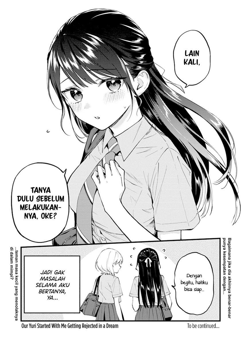 our-yuri-started-with-me-getting-rejected-in-a-dream - Chapter: 4