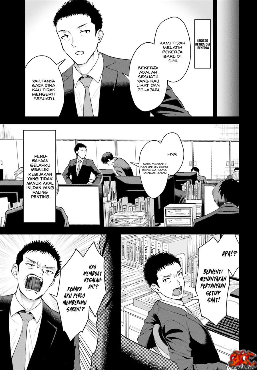 inkya-datta-ore-no-seishun-revenge-tenshi-sugiru-ano-ko-wa-ayumu-re-life - Chapter: 6
