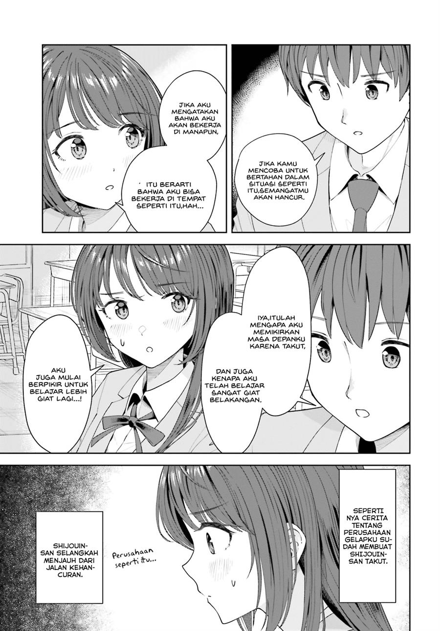 inkya-datta-ore-no-seishun-revenge-tenshi-sugiru-ano-ko-wa-ayumu-re-life - Chapter: 6