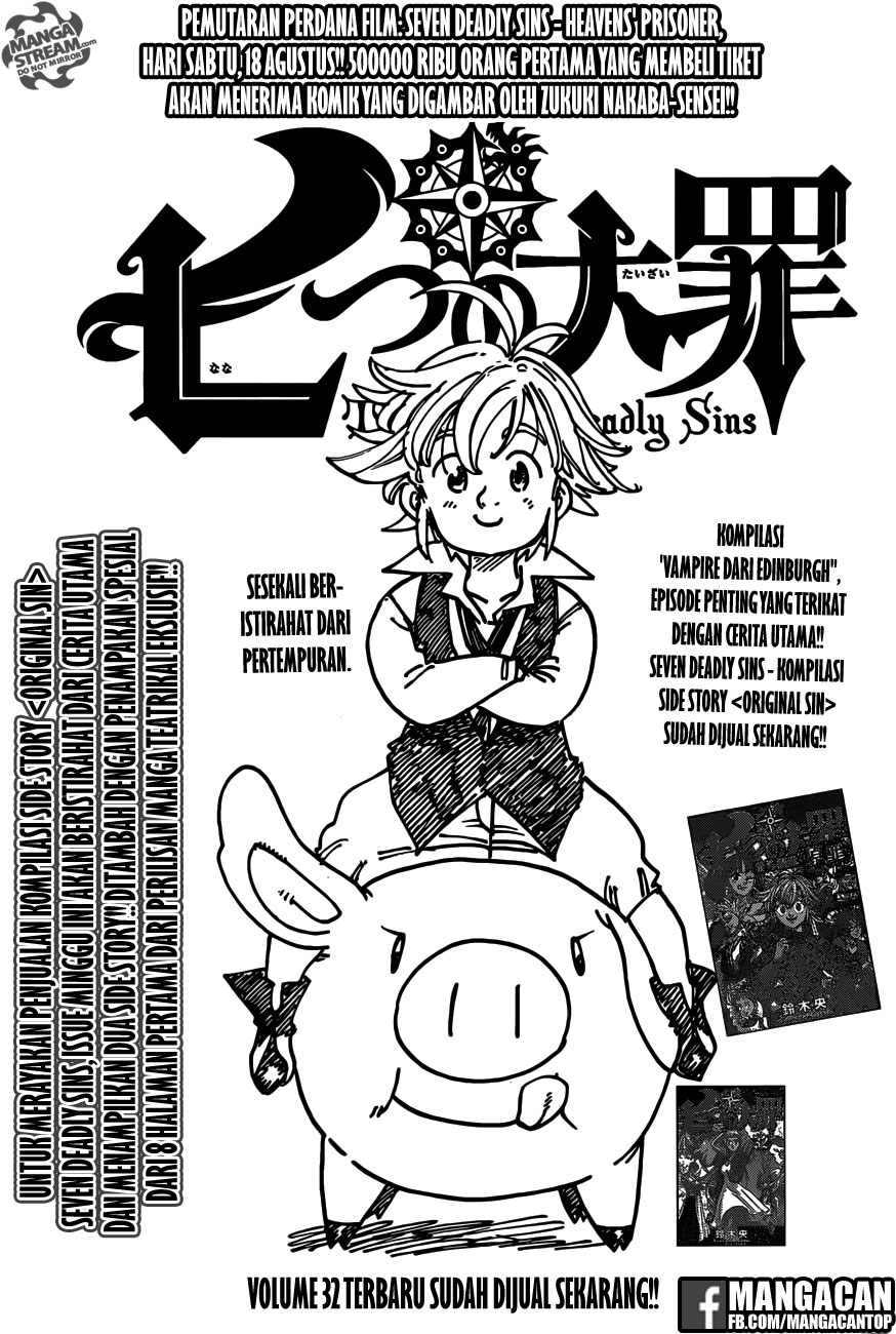 nanatsu-no-taizai - Chapter: 275.5