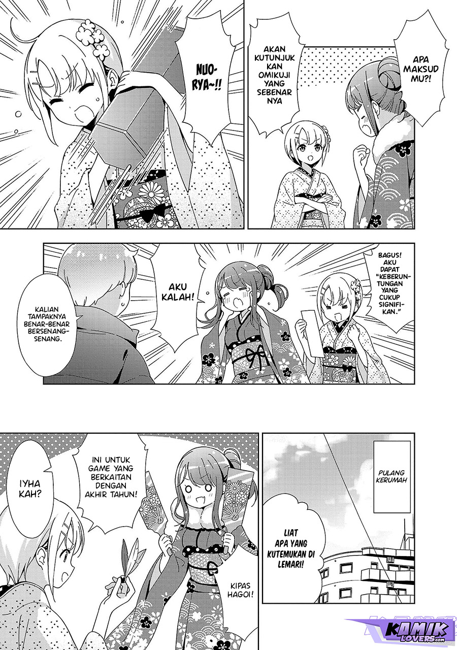 onee-chan-wa-game-o-suruto-hito-ga-kawaru-onee-chan - Chapter: 15