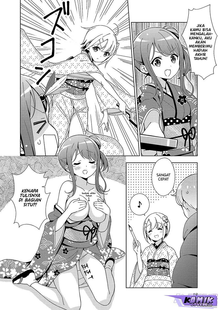 onee-chan-wa-game-o-suruto-hito-ga-kawaru-onee-chan - Chapter: 15