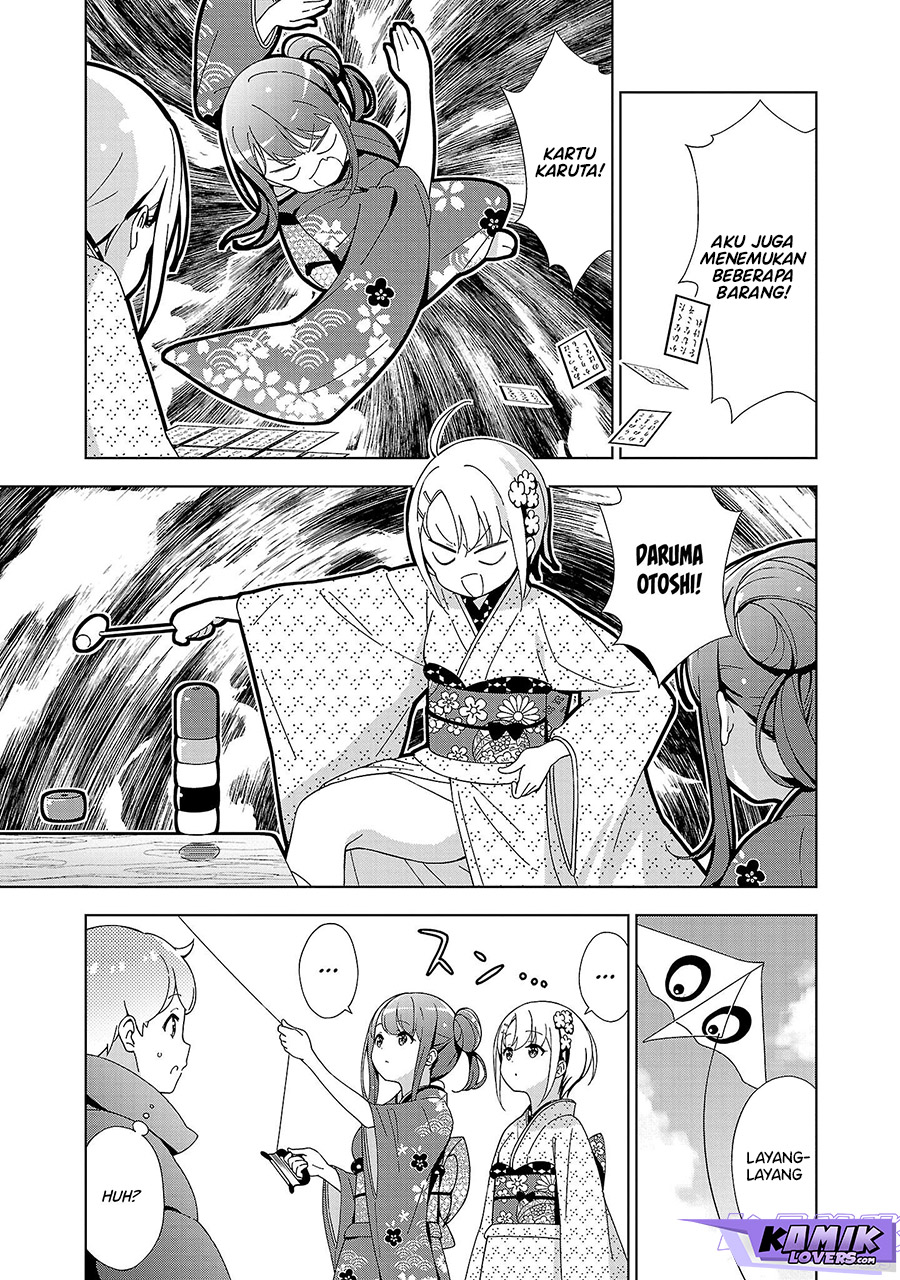 onee-chan-wa-game-o-suruto-hito-ga-kawaru-onee-chan - Chapter: 15