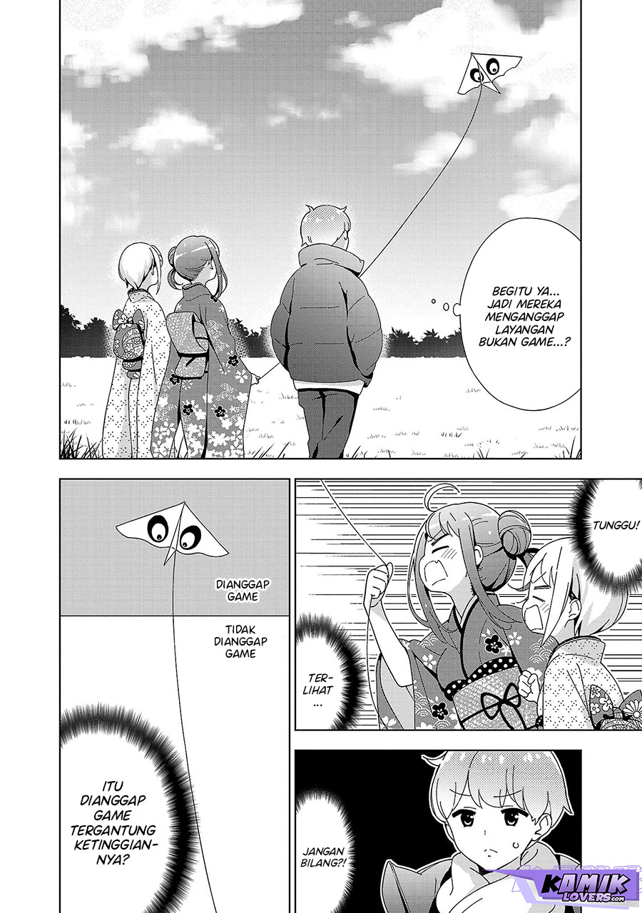 onee-chan-wa-game-o-suruto-hito-ga-kawaru-onee-chan - Chapter: 15