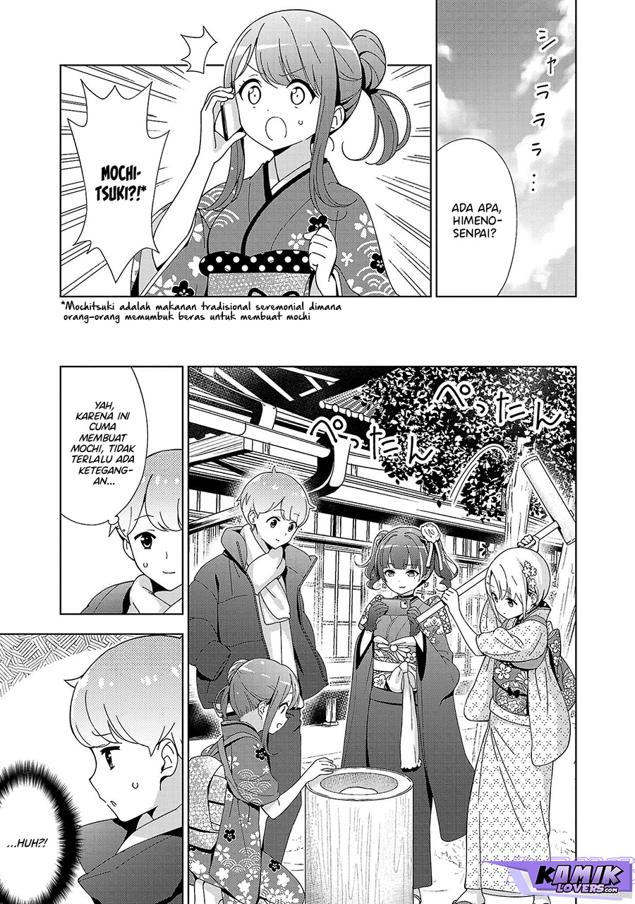 onee-chan-wa-game-o-suruto-hito-ga-kawaru-onee-chan - Chapter: 15