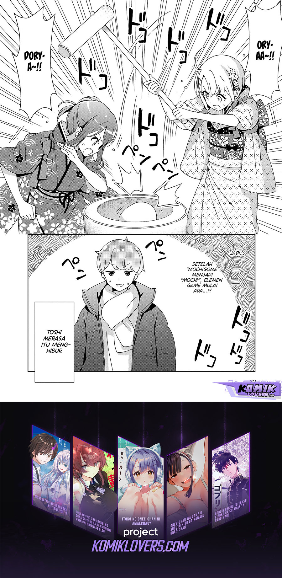 onee-chan-wa-game-o-suruto-hito-ga-kawaru-onee-chan - Chapter: 15