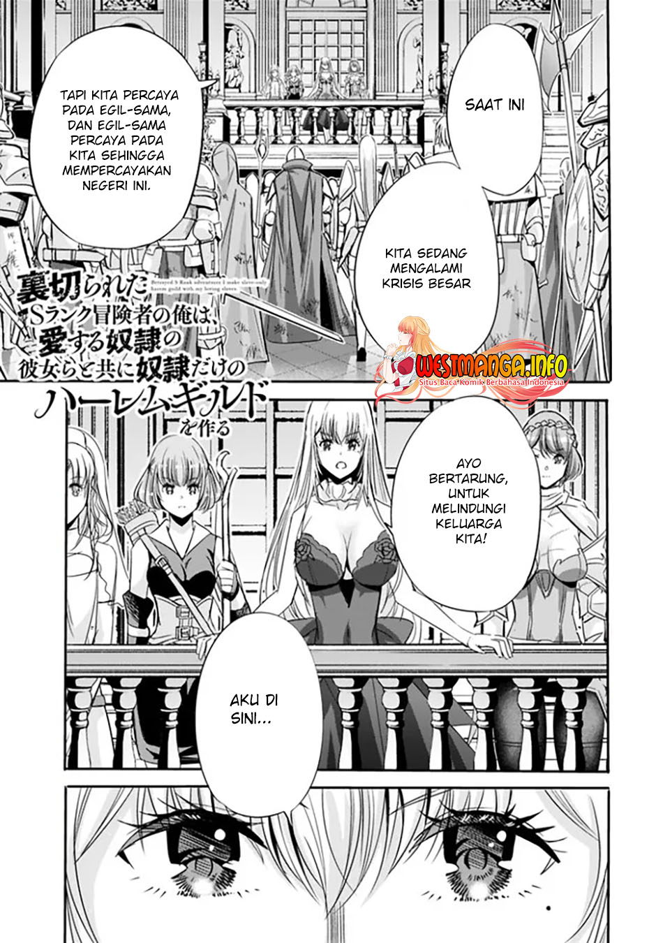 uragirareta-s-rank-boukensha-no-ore-wa-aisuru-dorei-no-kanojora-to-tomoni-dorei-dake-no-harem-guild-o-tsukuru - Chapter: 46