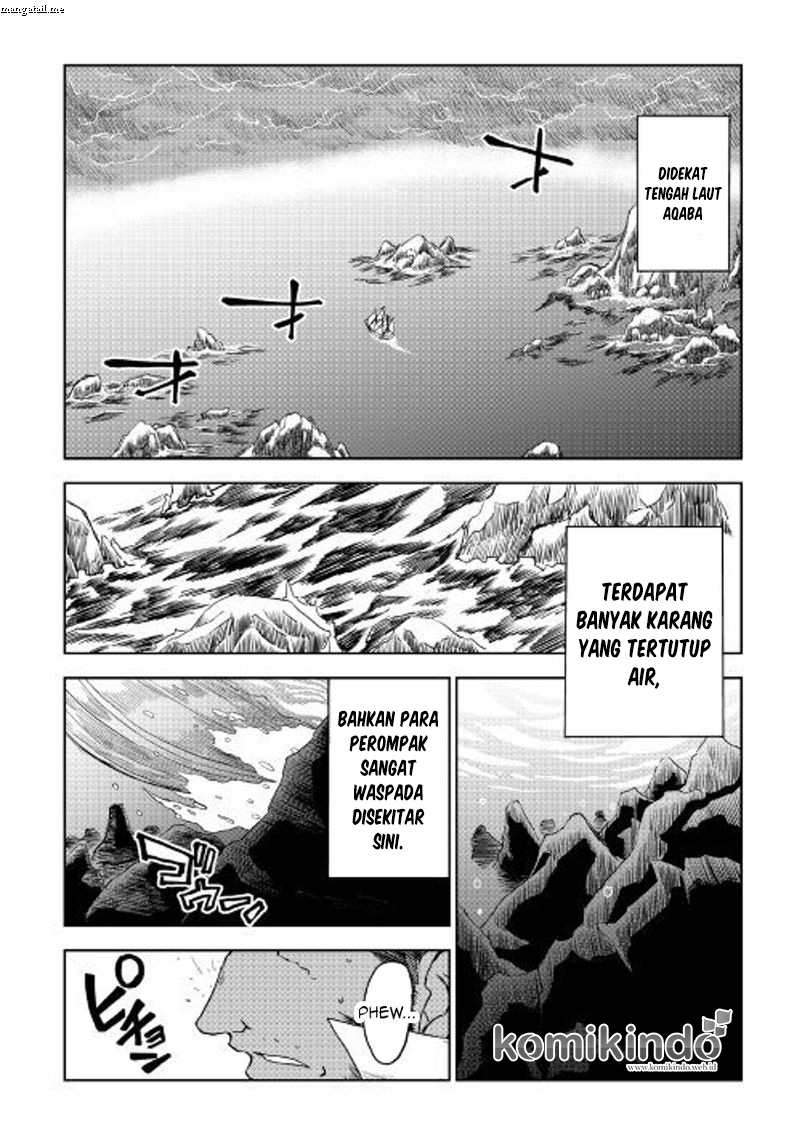 isekai-tensei-soudouki - Chapter: 37