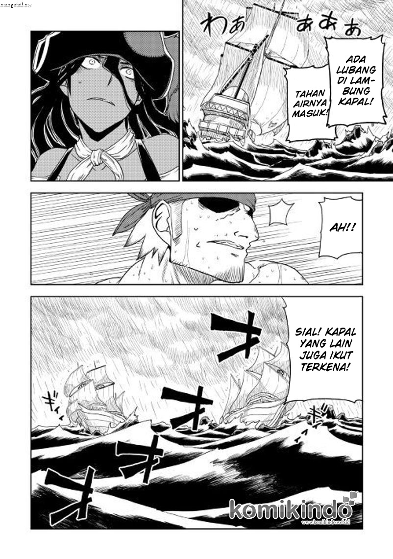 isekai-tensei-soudouki - Chapter: 37