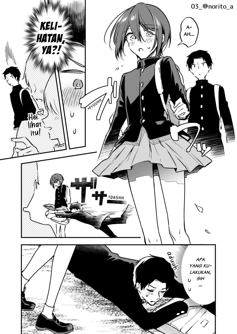 i-dont-know-if-amatsuka-hijiri-is-a-boy-or-a-girl - Chapter: 00