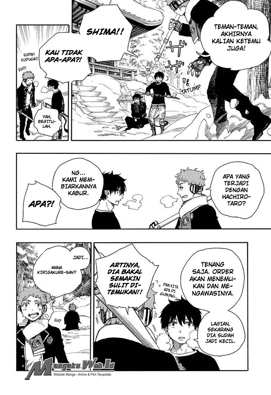 ao-no-exorcist - Chapter: 80