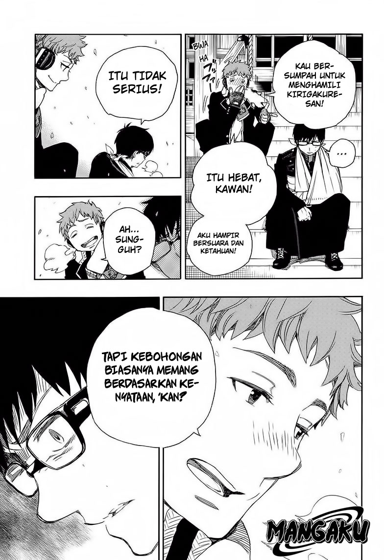 ao-no-exorcist - Chapter: 80