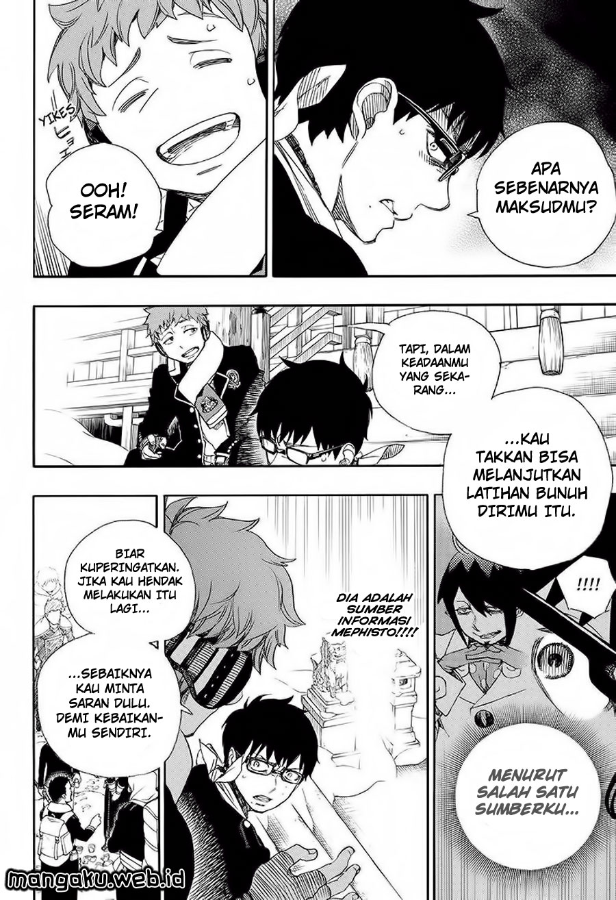 ao-no-exorcist - Chapter: 80