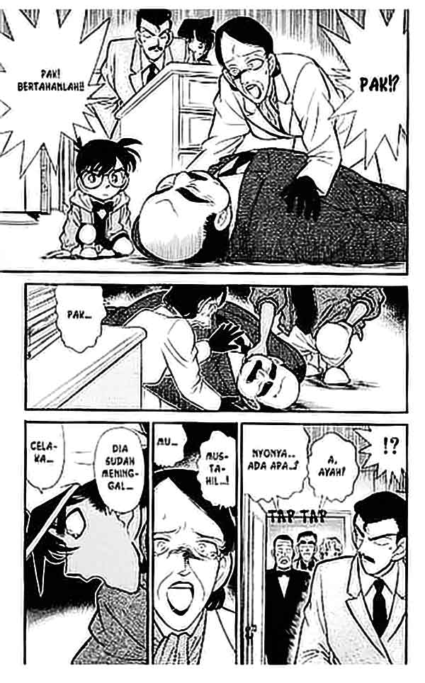 detective-conan - Chapter: 093