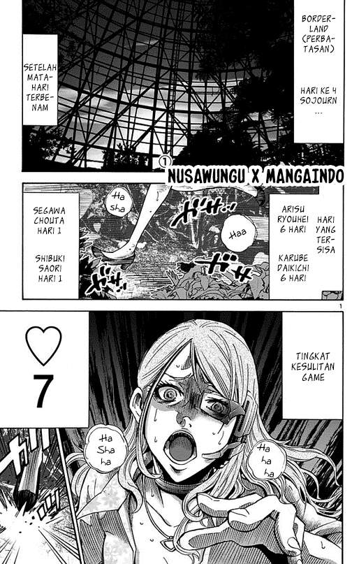 imawa-no-kuni-no-alice - Chapter: 11