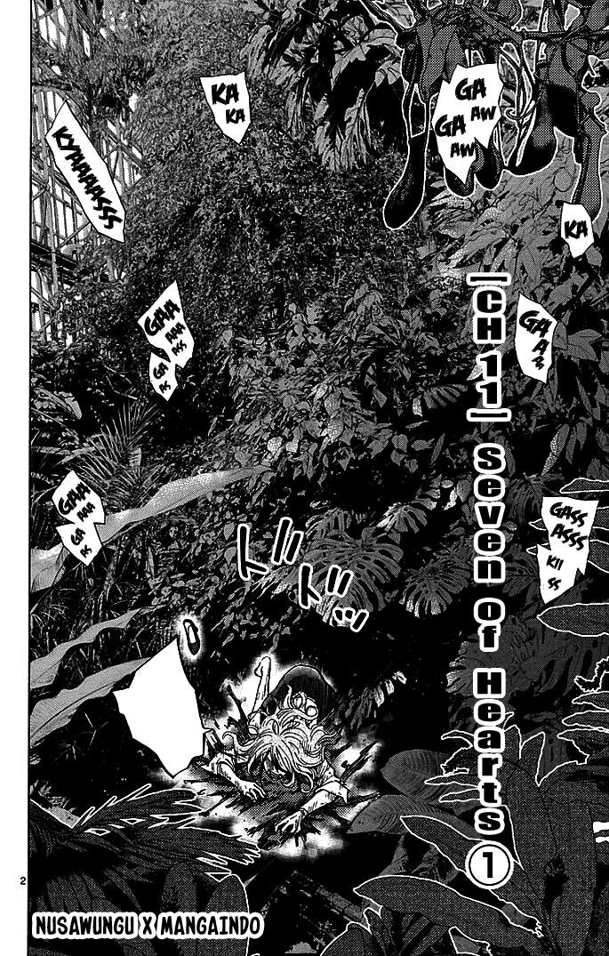 imawa-no-kuni-no-alice - Chapter: 11
