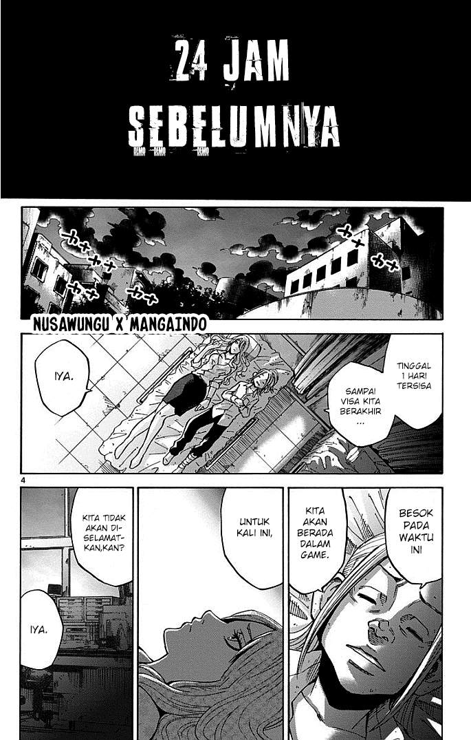 imawa-no-kuni-no-alice - Chapter: 11