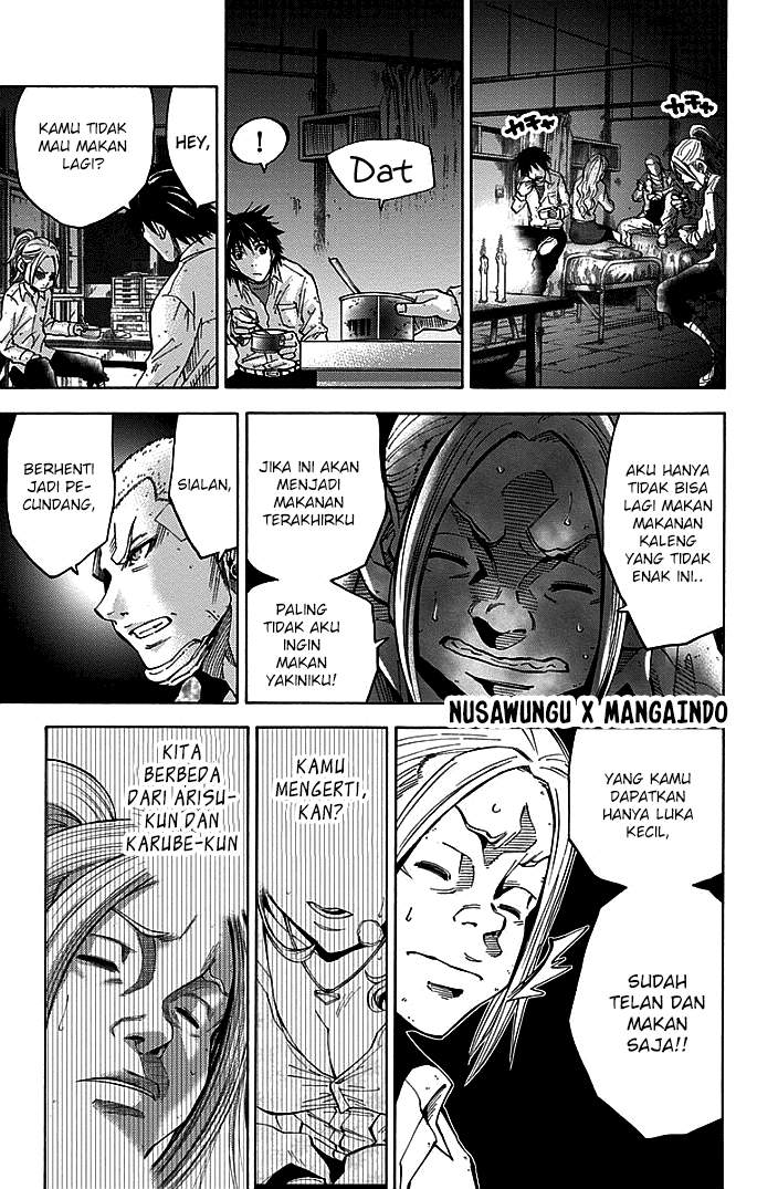 imawa-no-kuni-no-alice - Chapter: 11