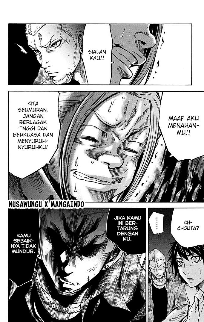 imawa-no-kuni-no-alice - Chapter: 11