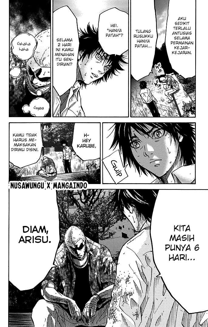 imawa-no-kuni-no-alice - Chapter: 11