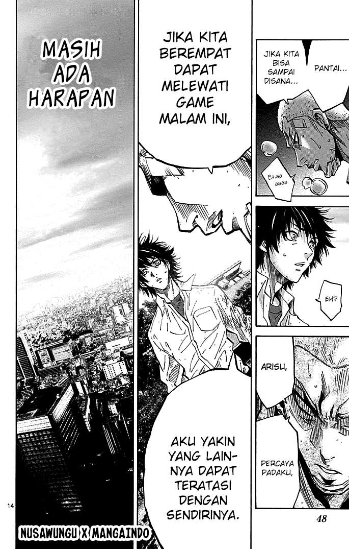 imawa-no-kuni-no-alice - Chapter: 11