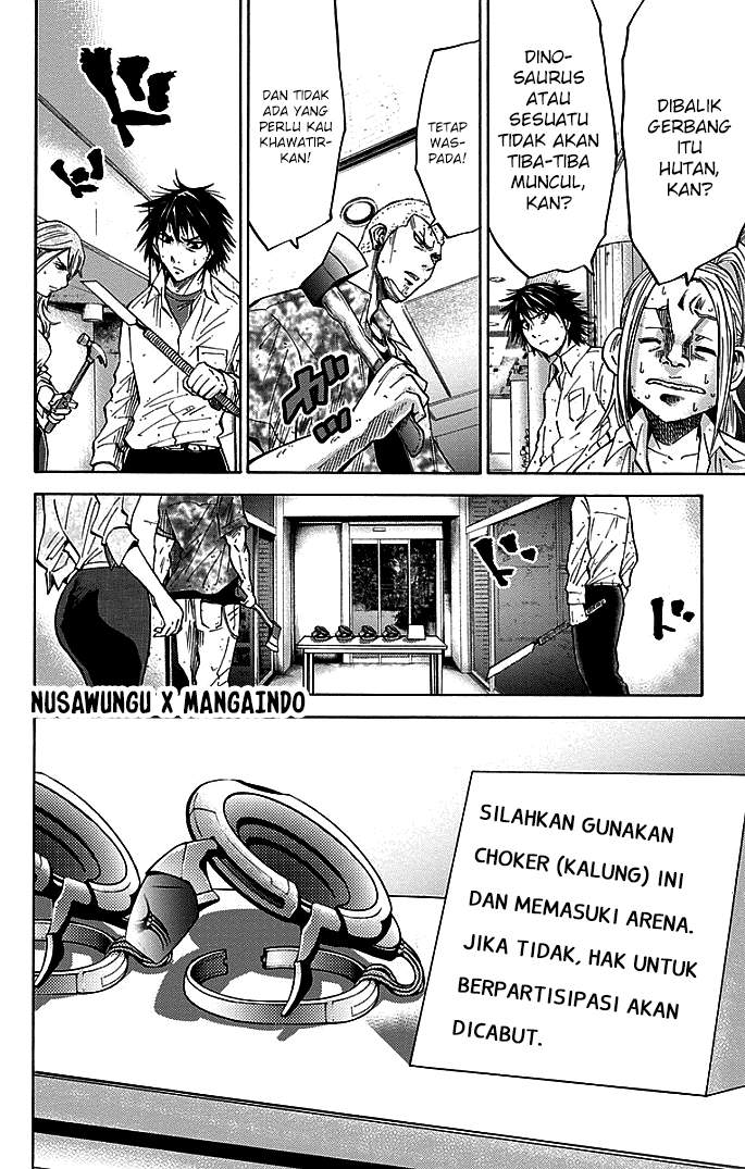 imawa-no-kuni-no-alice - Chapter: 11
