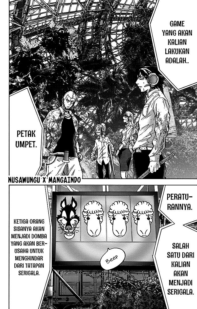 imawa-no-kuni-no-alice - Chapter: 11