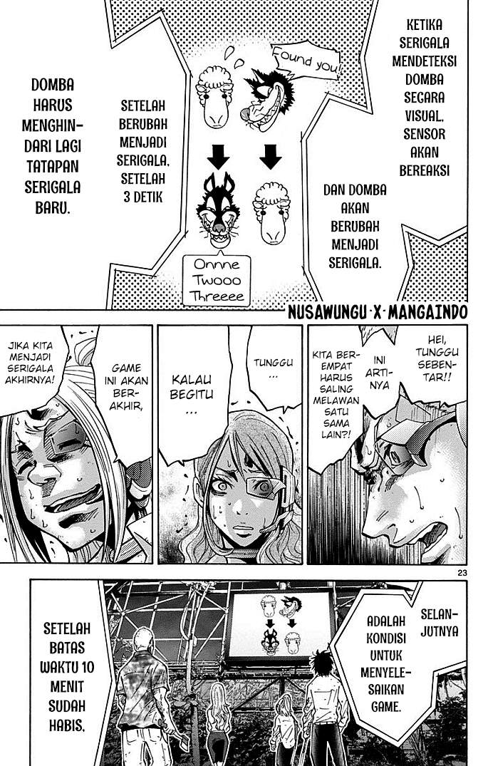 imawa-no-kuni-no-alice - Chapter: 11