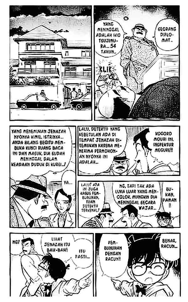 detective-conan - Chapter: 093