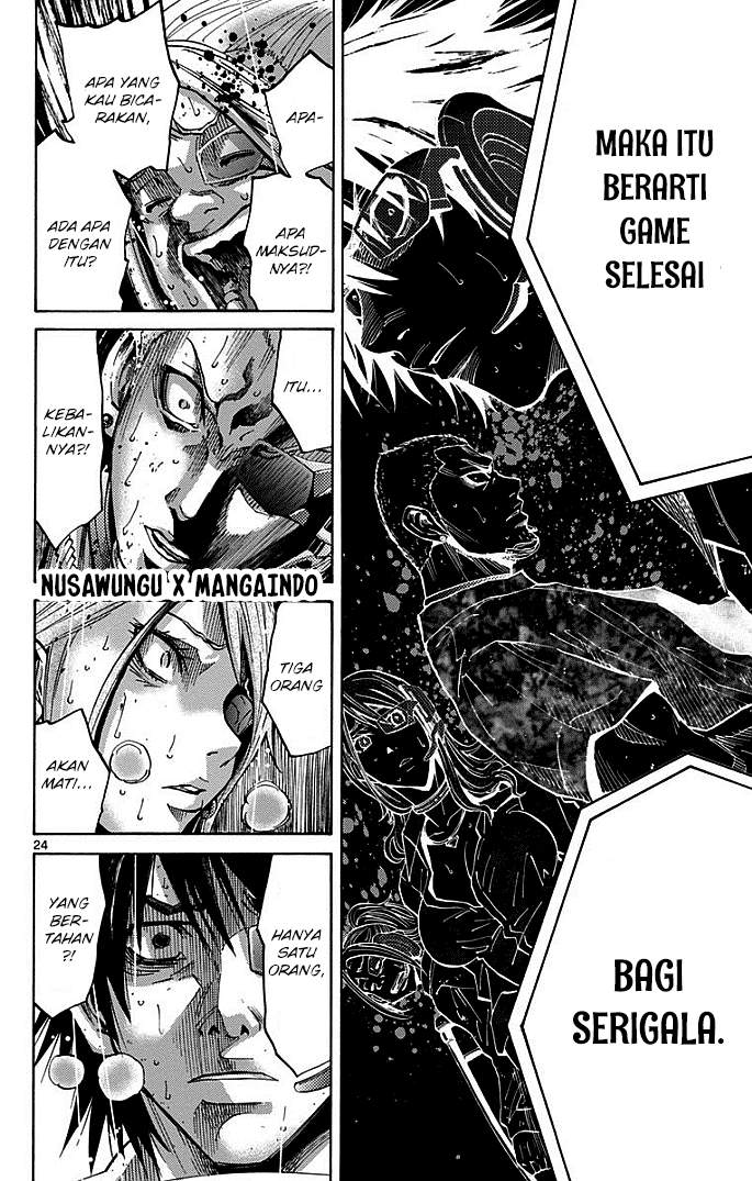 imawa-no-kuni-no-alice - Chapter: 11