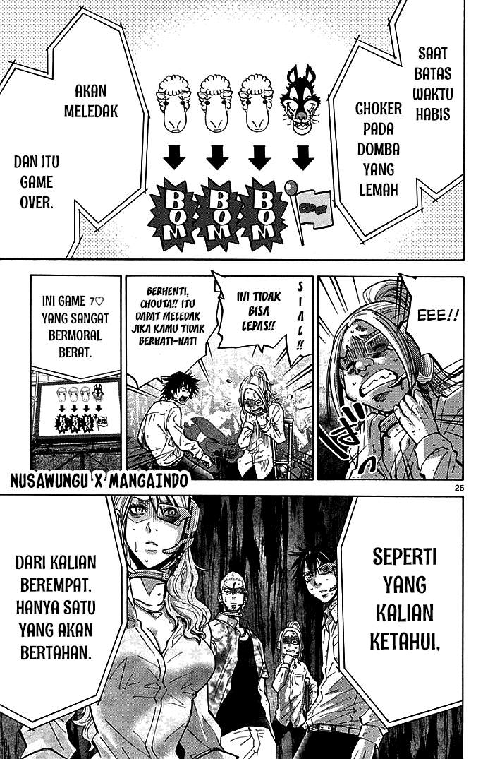 imawa-no-kuni-no-alice - Chapter: 11