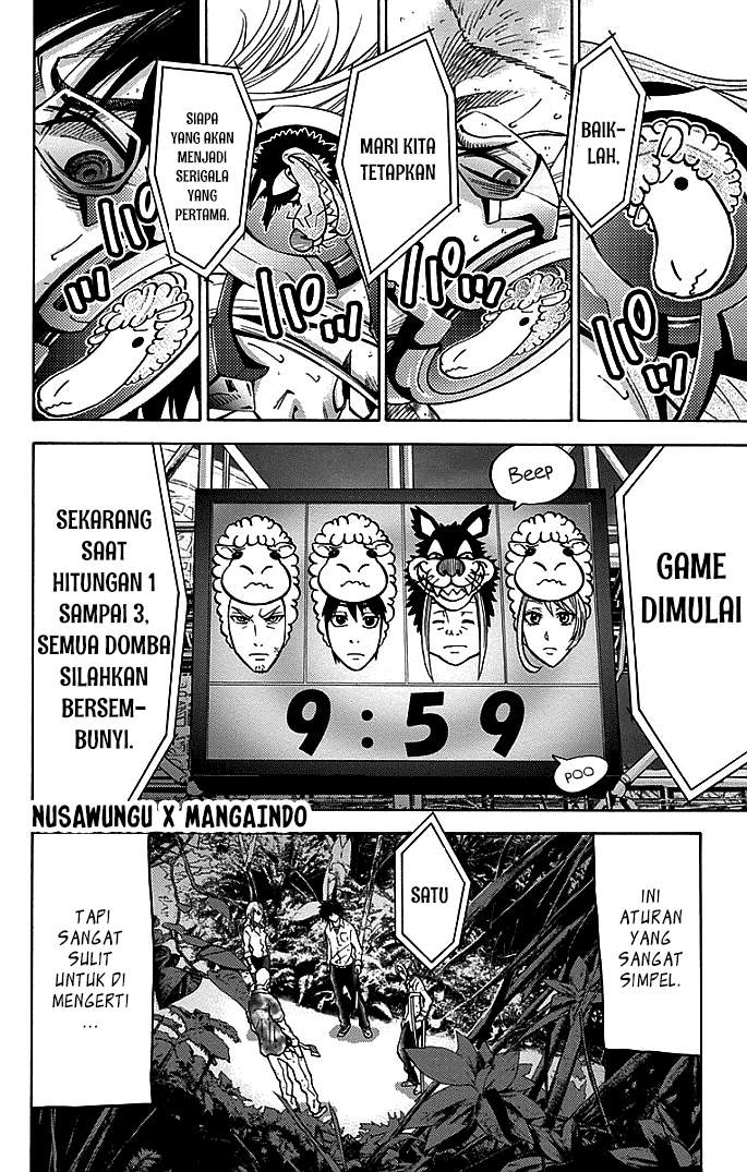 imawa-no-kuni-no-alice - Chapter: 11