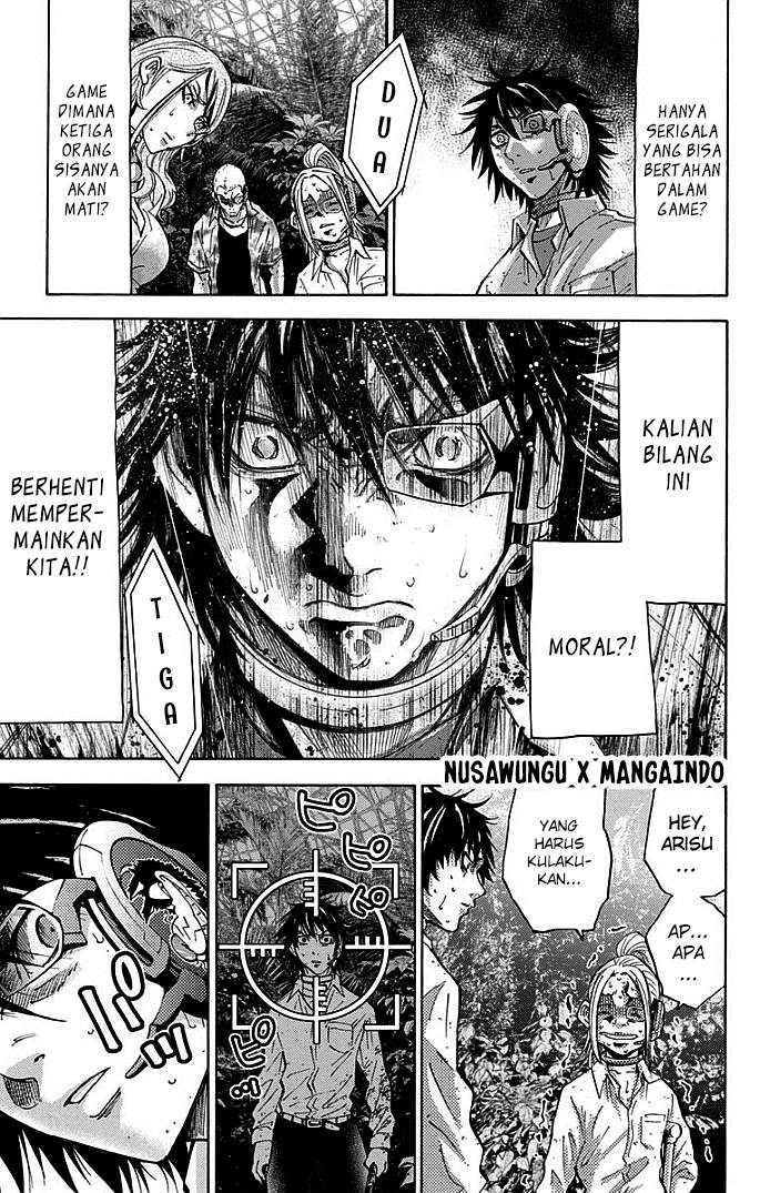 imawa-no-kuni-no-alice - Chapter: 11